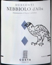 duecorti-nebbiolo